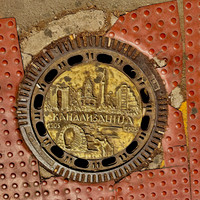D260914SEP126789WGA